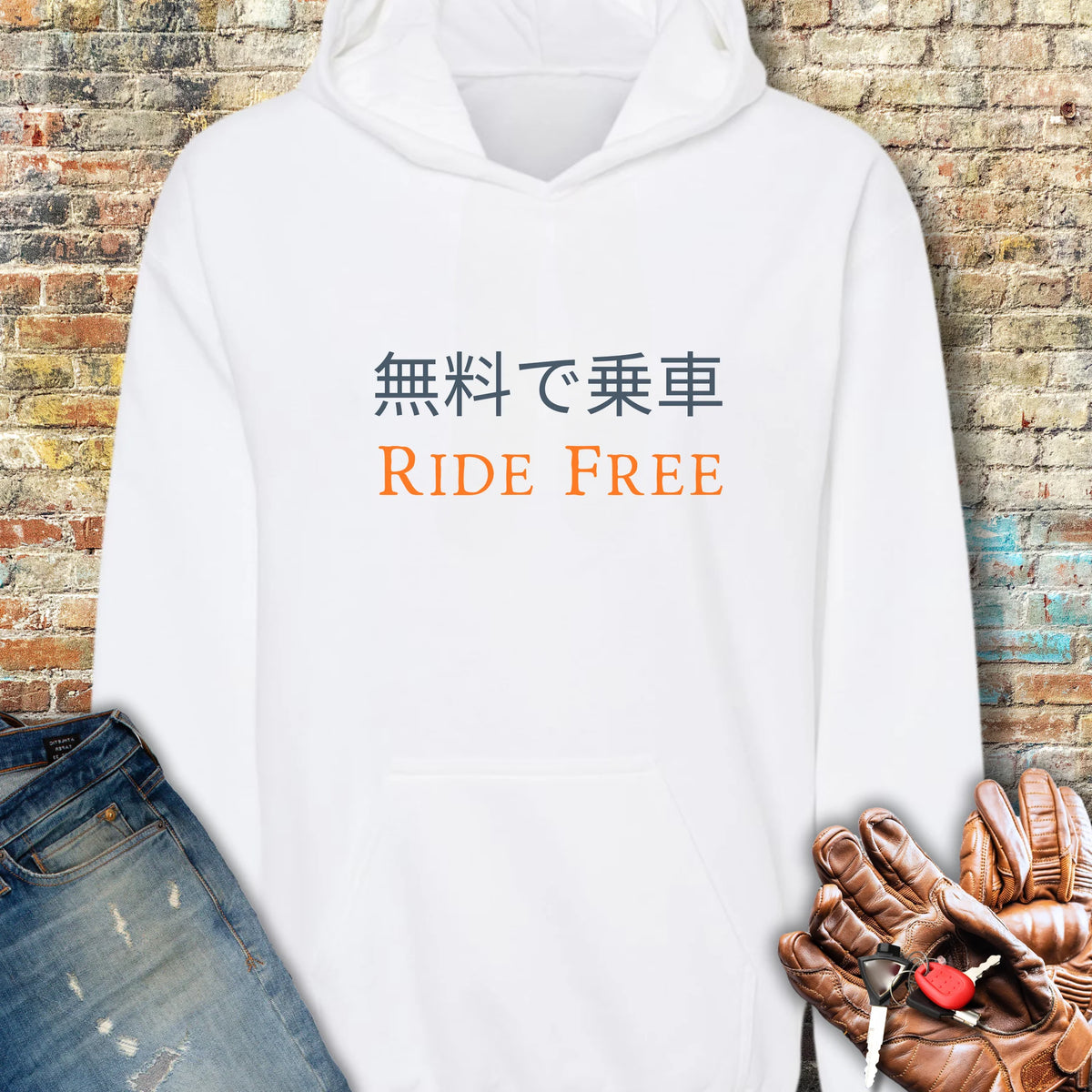 Ride Free (Japanese) Hoodie - White