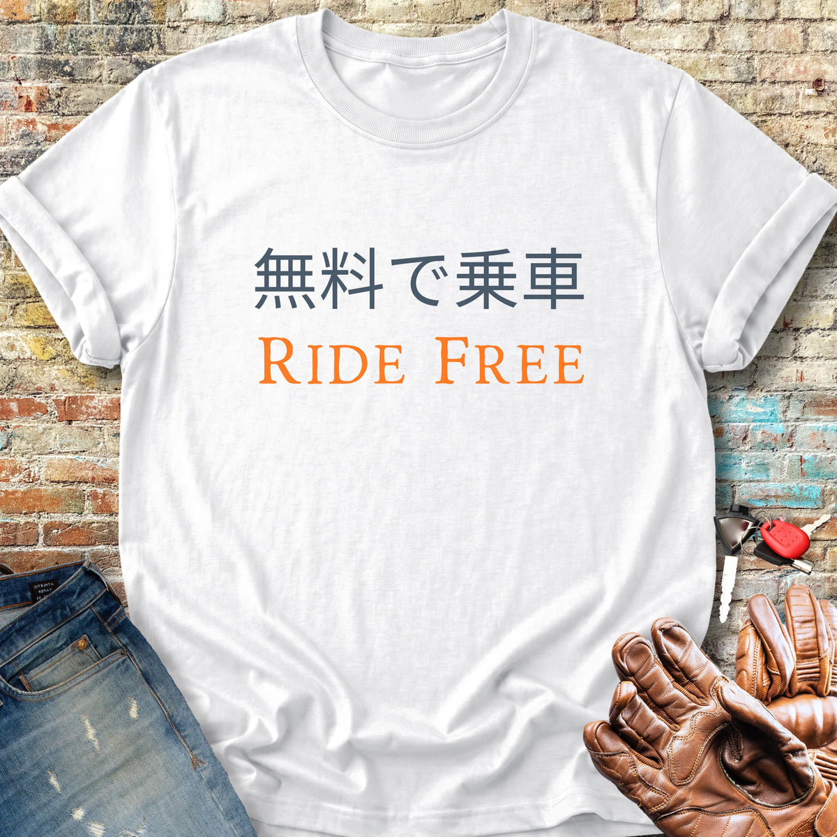 Ride Free (Japanese) Classic T-Shirt - White
