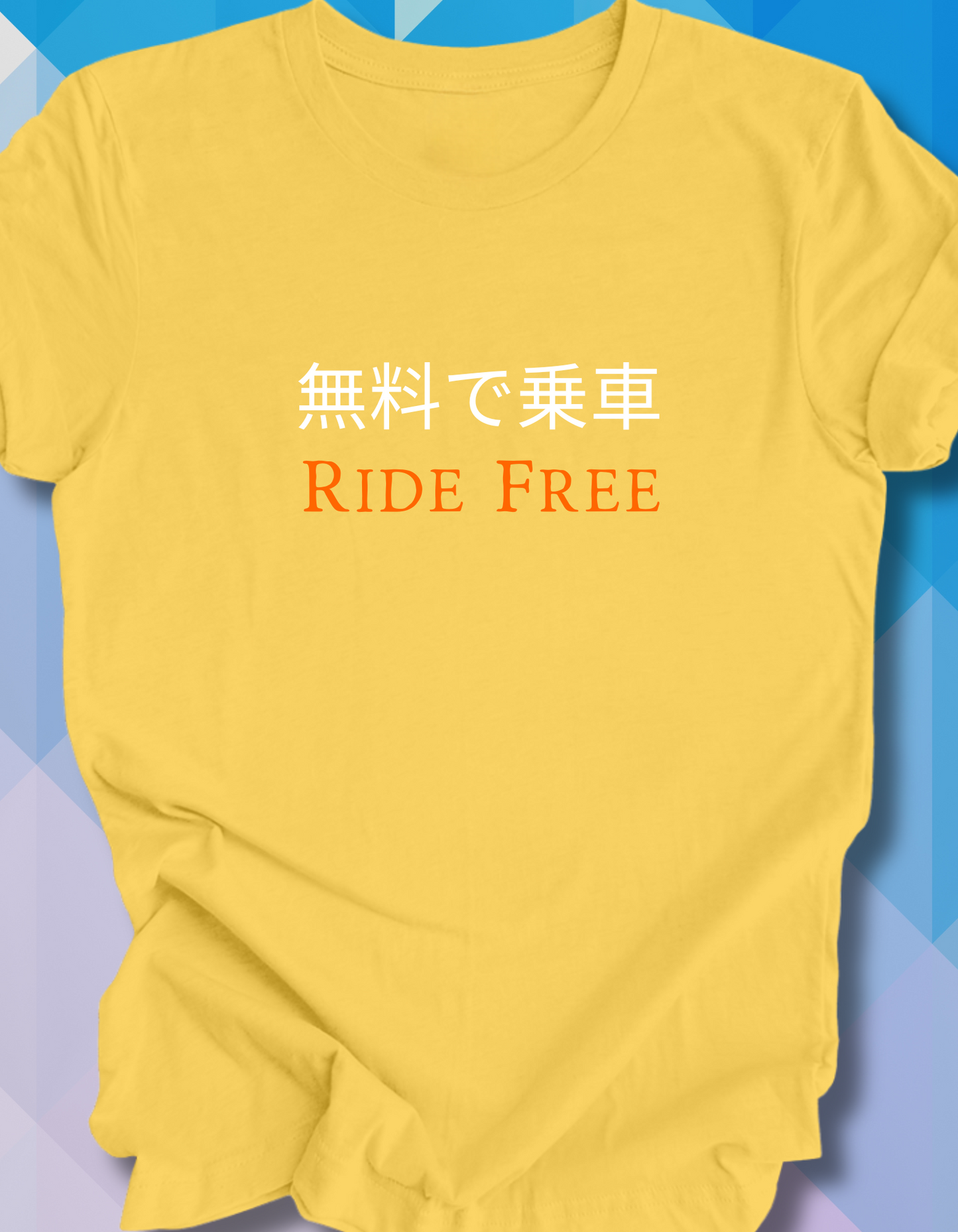 Ride Free (Japanese) (BC3001)