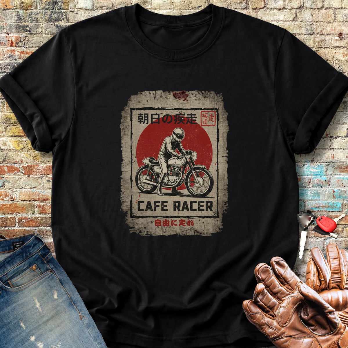 Rising Sun Racer Classic T-Shirt - Black