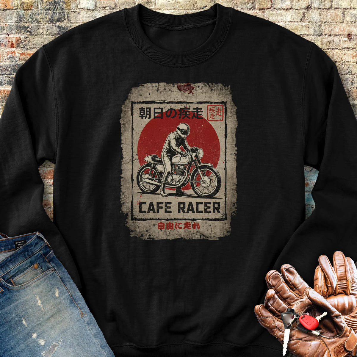 Rising Sun Racer Sweatshirt - Black