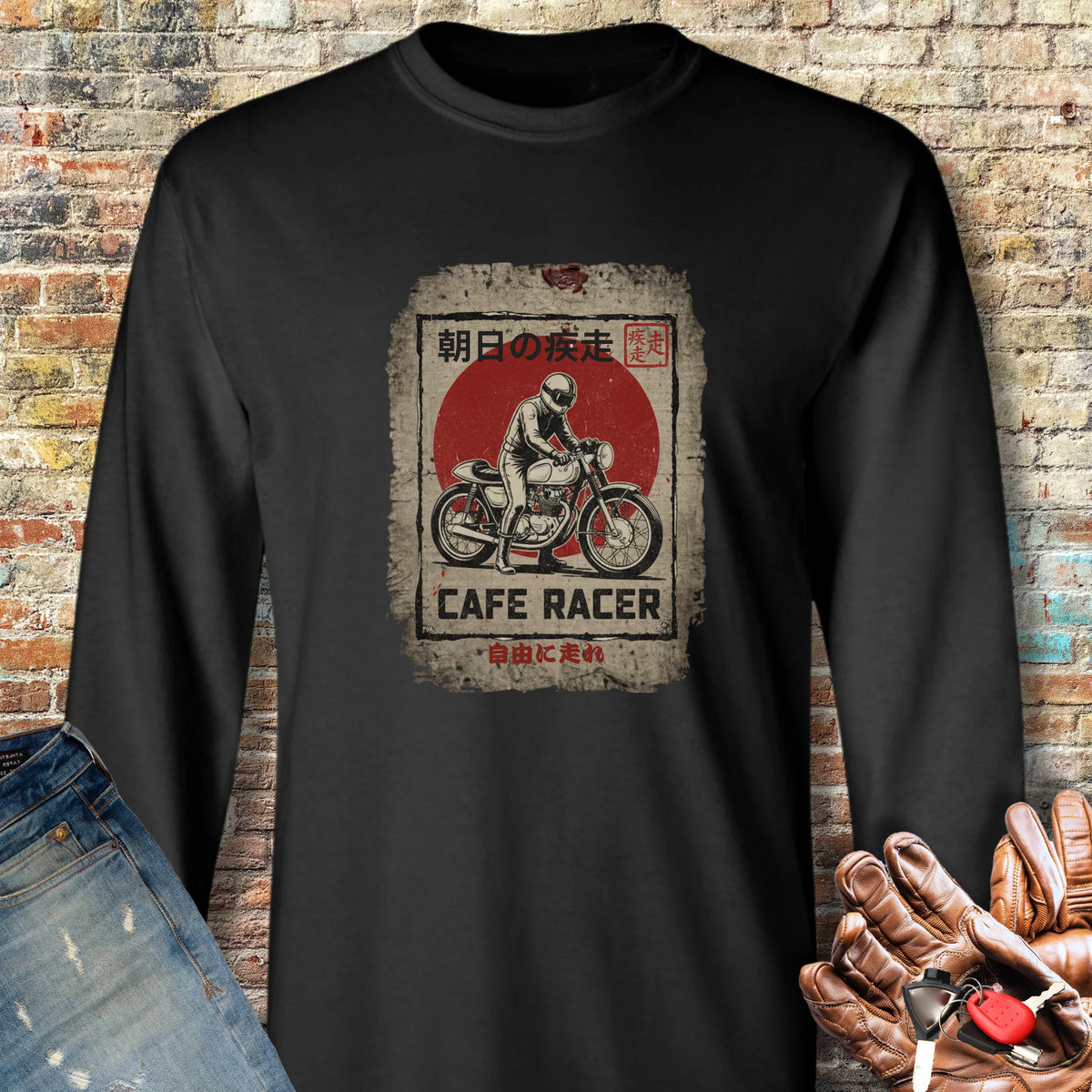 Rising Sun Racer Long Sleeve T-Shirt - Black