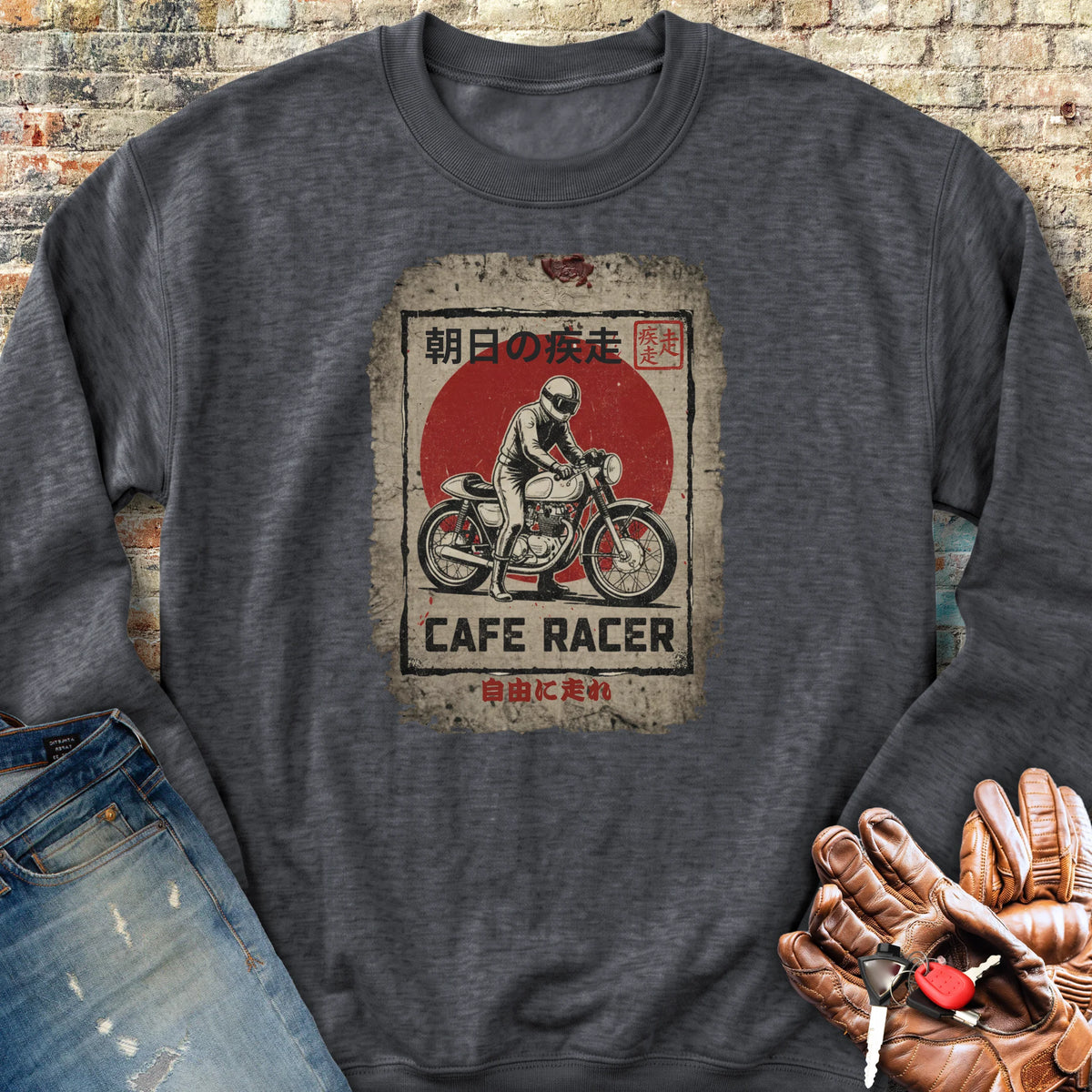 Rising Sun Racer Sweatshirt - Dark Heather