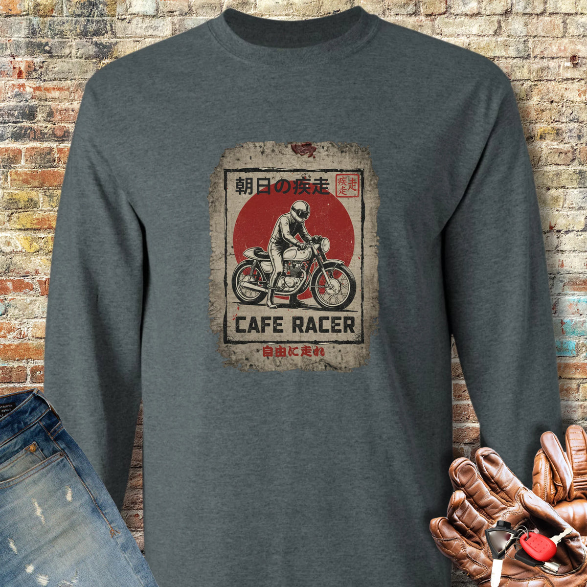 Rising Sun Racer Long Sleeve T-Shirt - Dark Heather