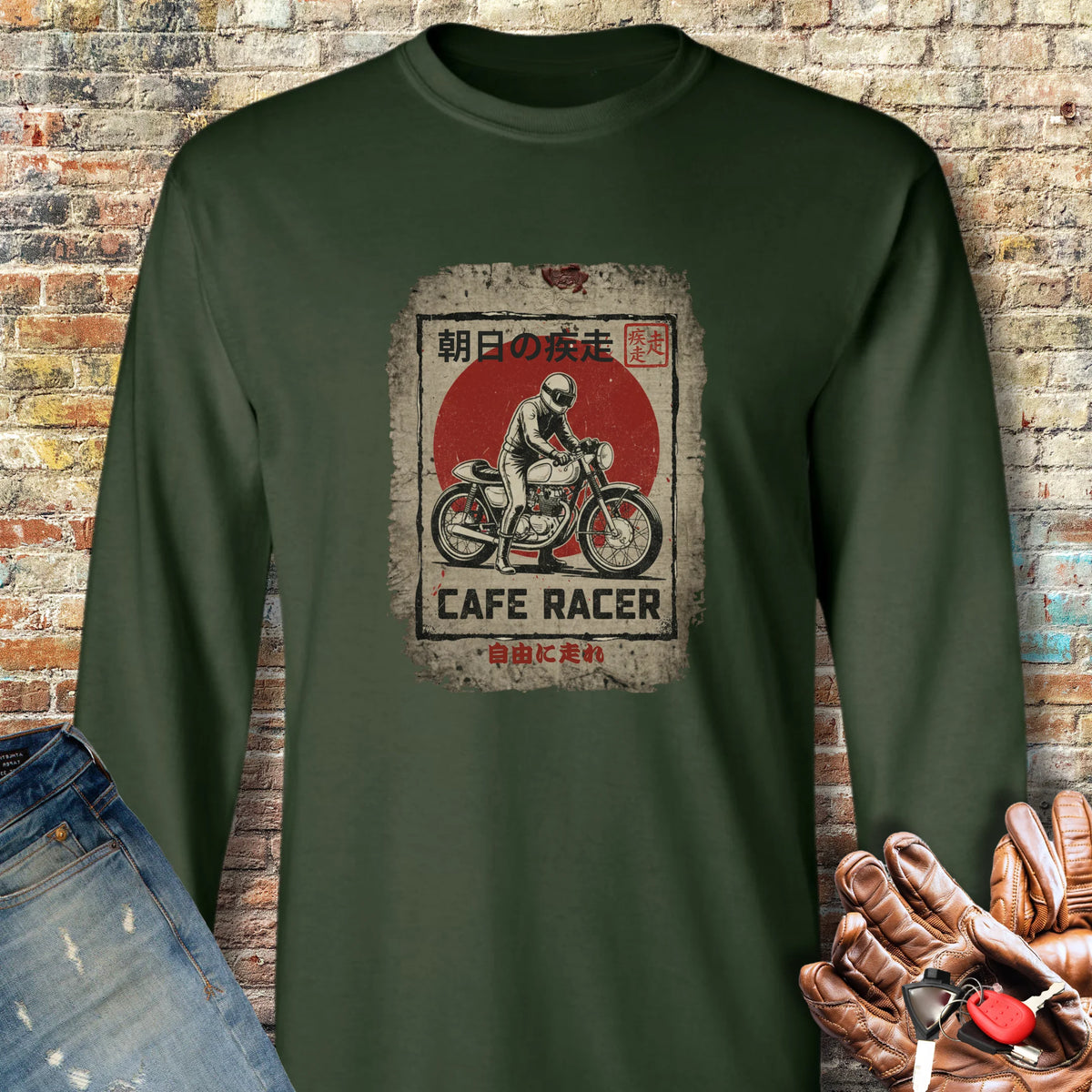 Rising Sun Racer Long Sleeve T-Shirt - Forest Green