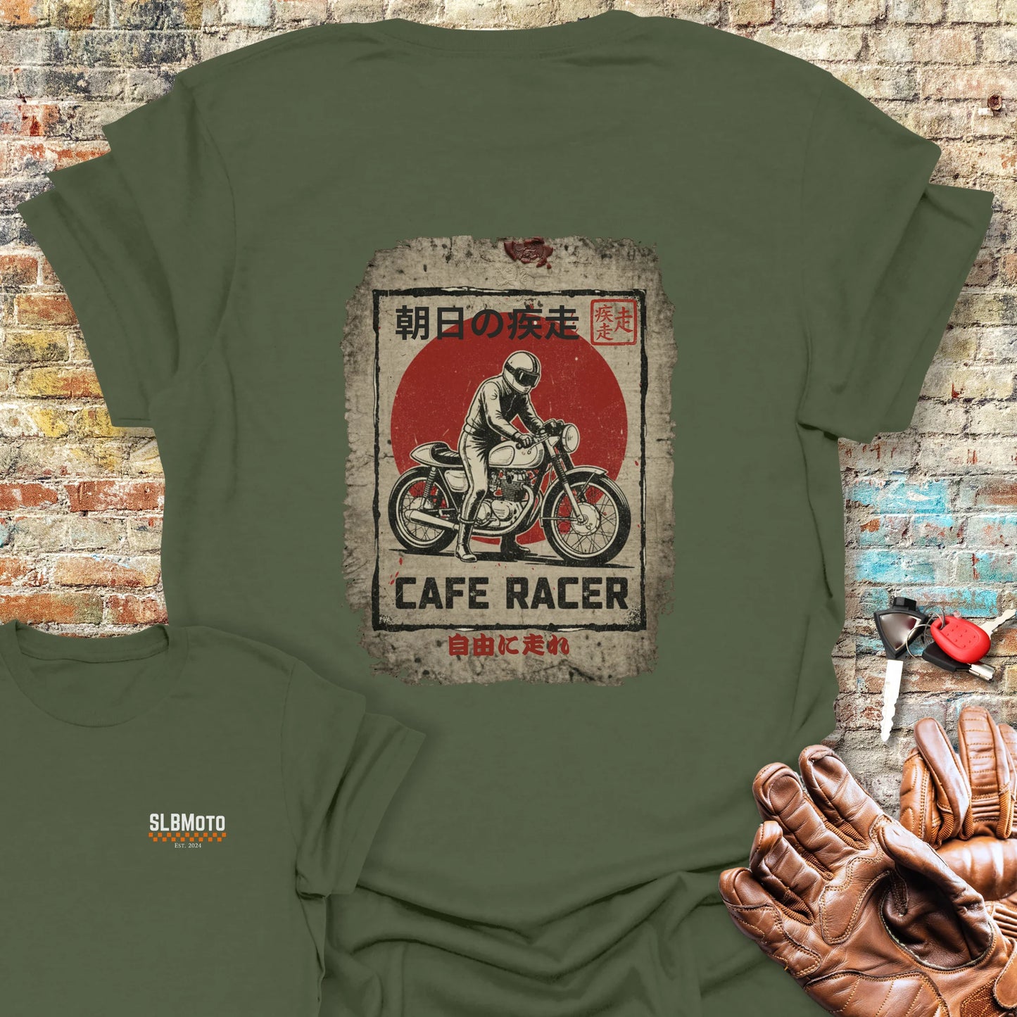 Rising Sun Racer Back Print T-Shirt - Military Green