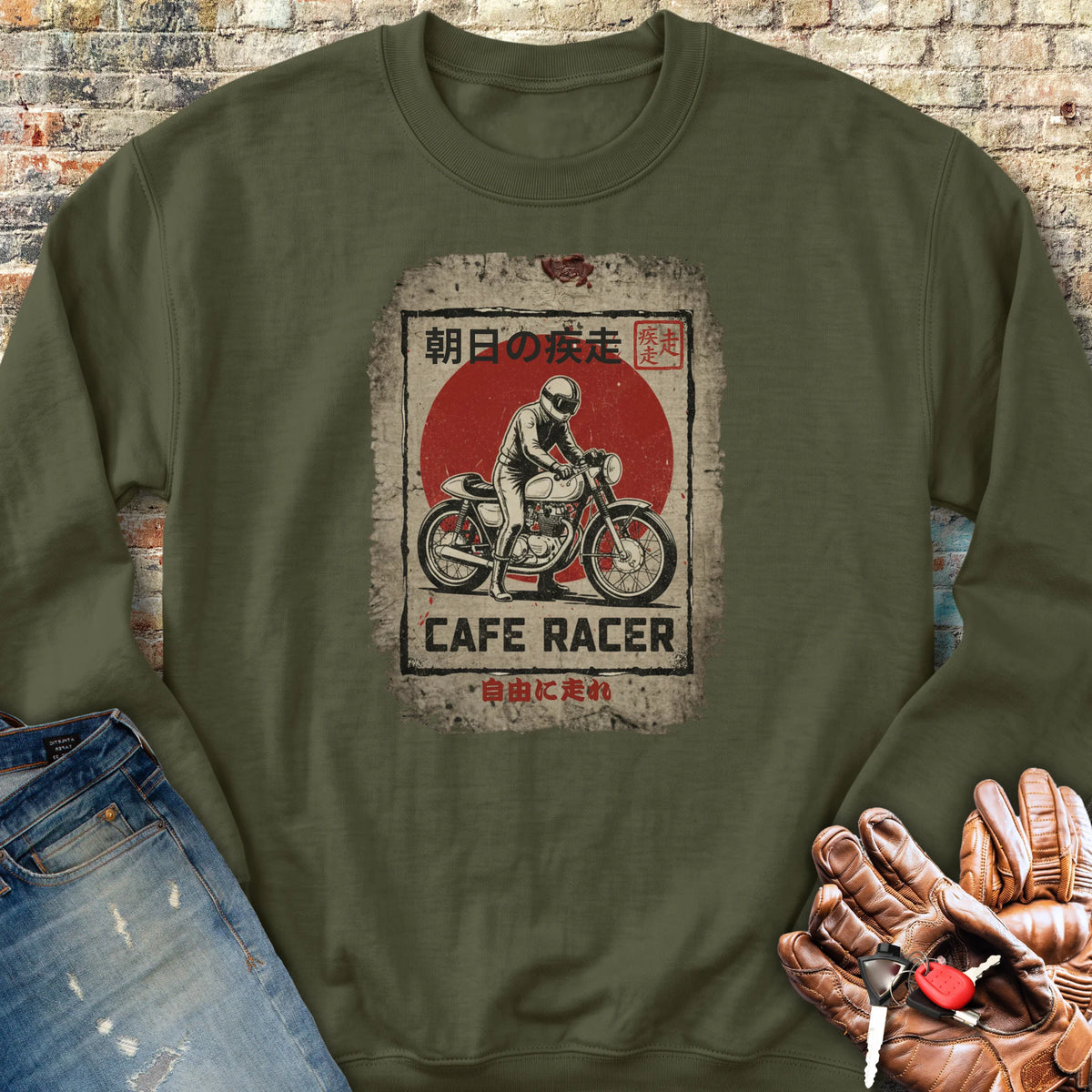 Rising Sun Racer Sweatshirt - Military Green