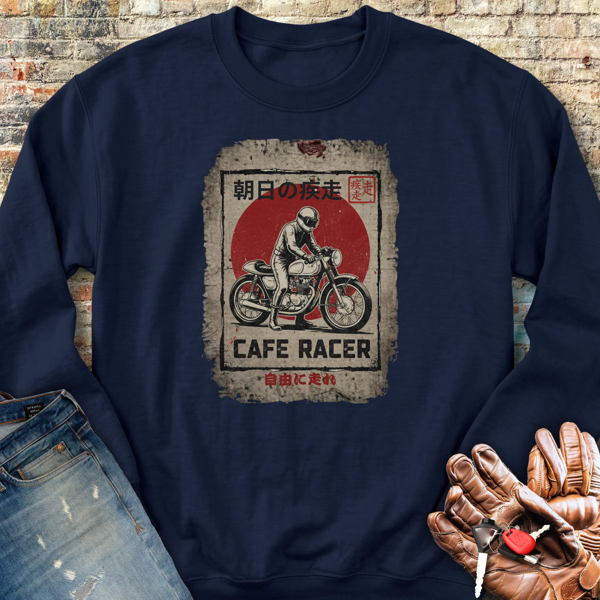 Rising Sun Racer Sweatshirt - Navy