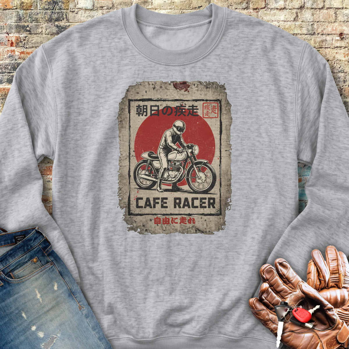 Rising Sun Racer Sweatshirt - Sport Grey