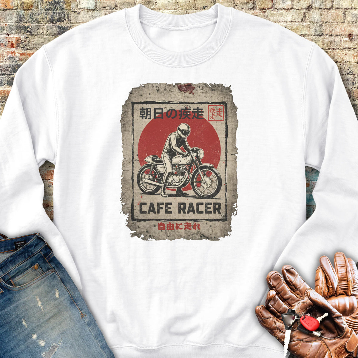 Rising Sun Racer Sweatshirt - White