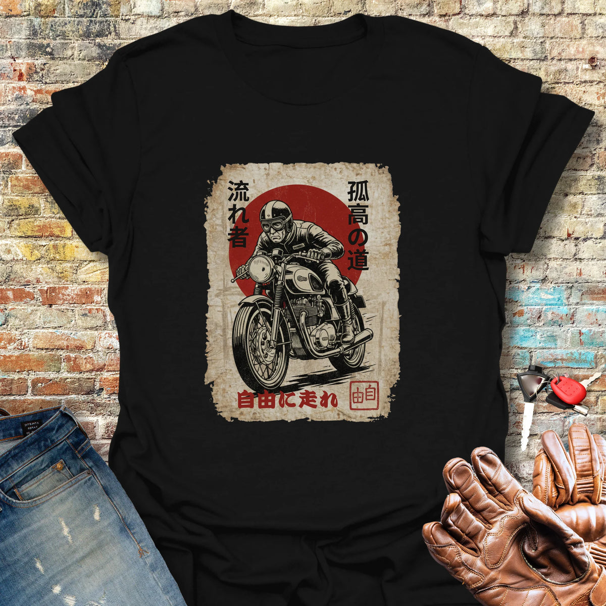 Ronin Riders Ronin Rider T-Shirt – SLBMoto