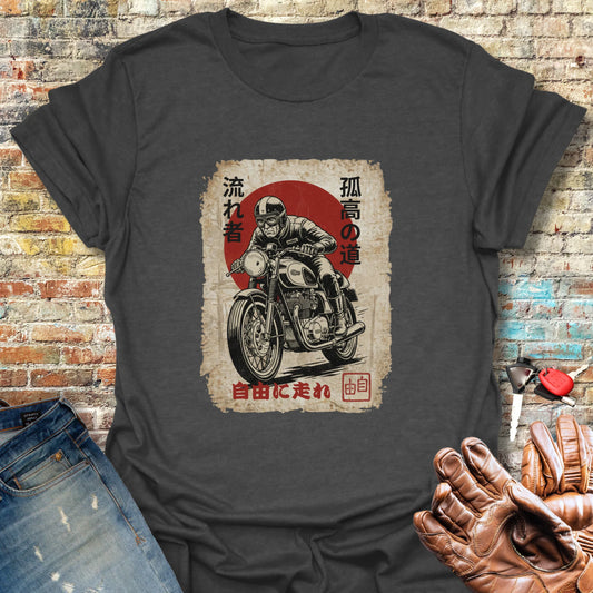 Ronin Rider T-Shirt