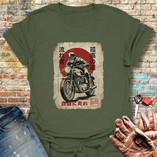 Ronin Rider T-Shirt