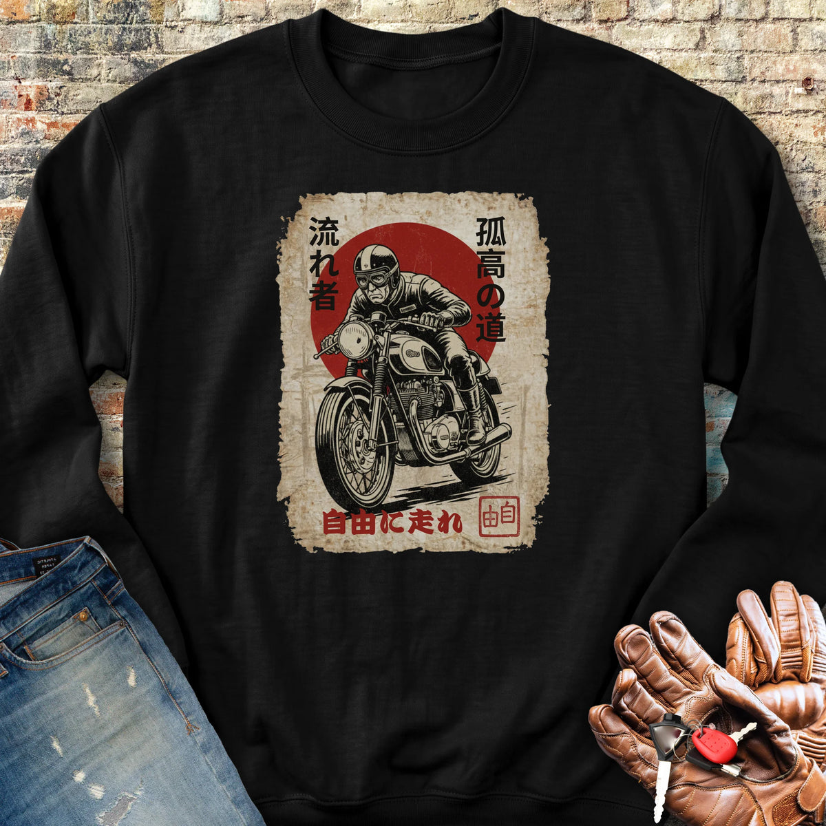 Ronin Rider Sweatshirt - Black