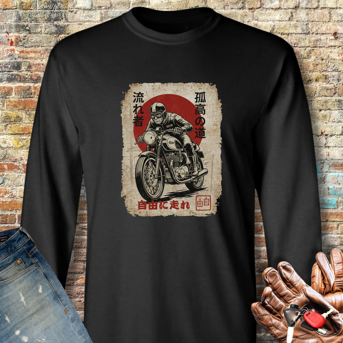 Ronin Rider Long Sleeve T-Shirt - Black