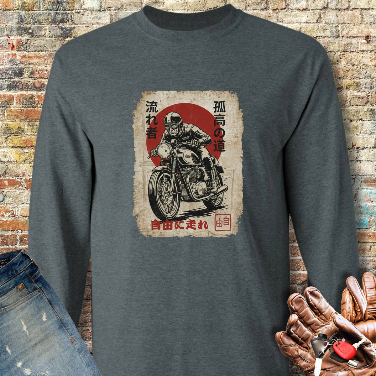 Ronin Rider Long Sleeve T-Shirt - Dark Heather