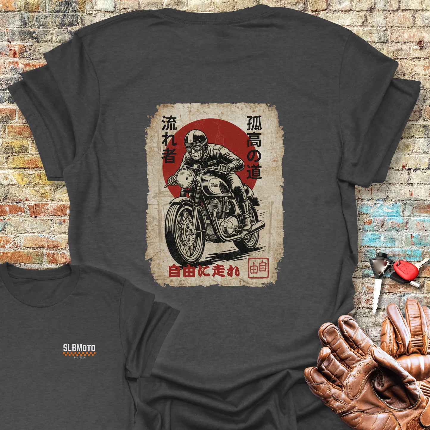 Ronin Rider Back Print T-Shirt - Dark Heather
