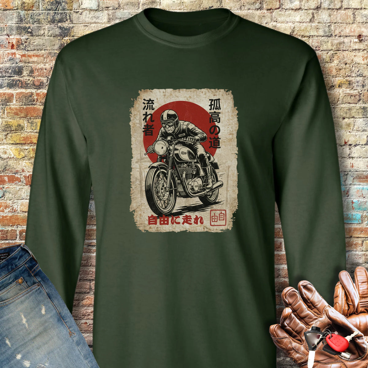 Ronin Rider Long Sleeve T-Shirt - Forest Green