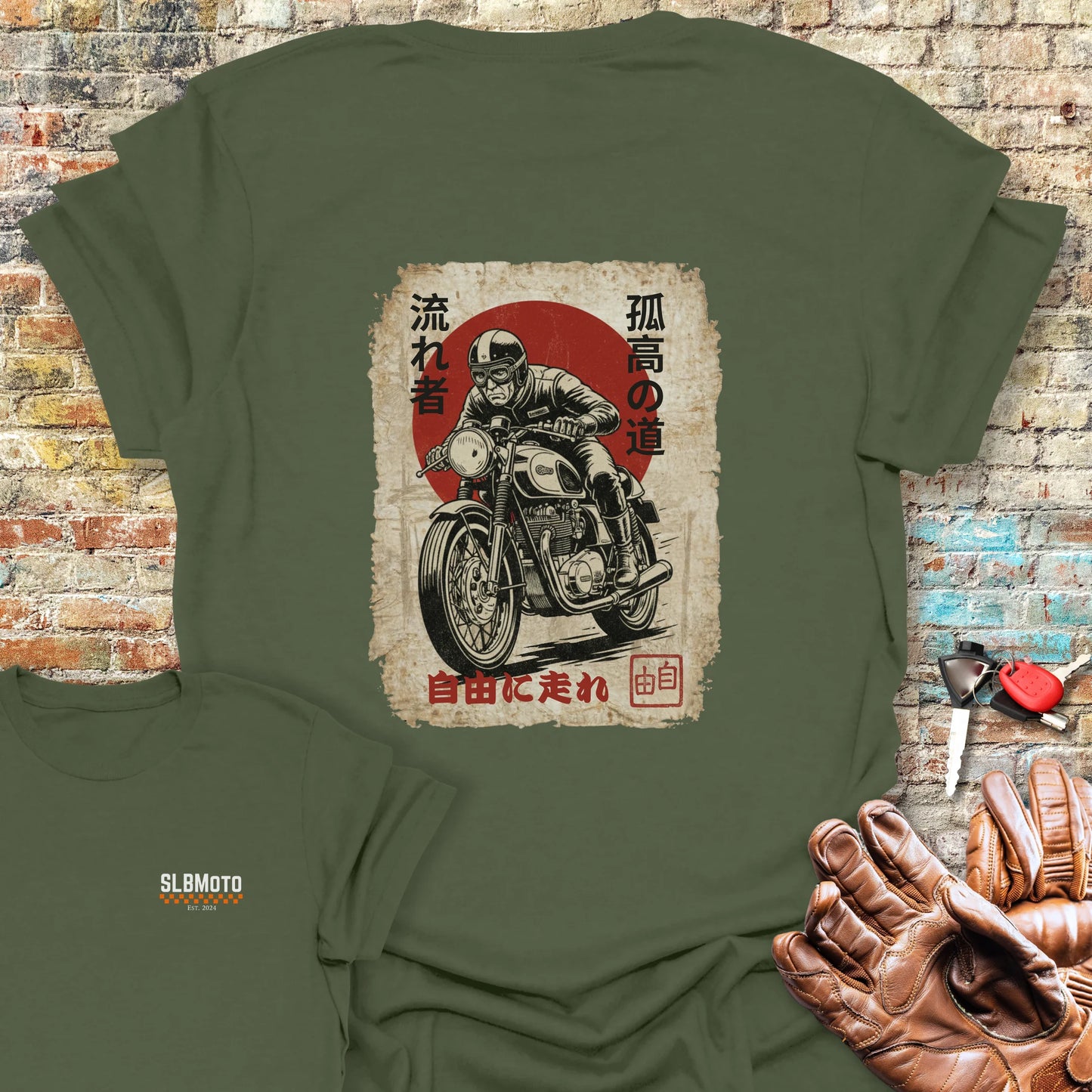 Ronin Rider Back Print T-Shirt - Military Green