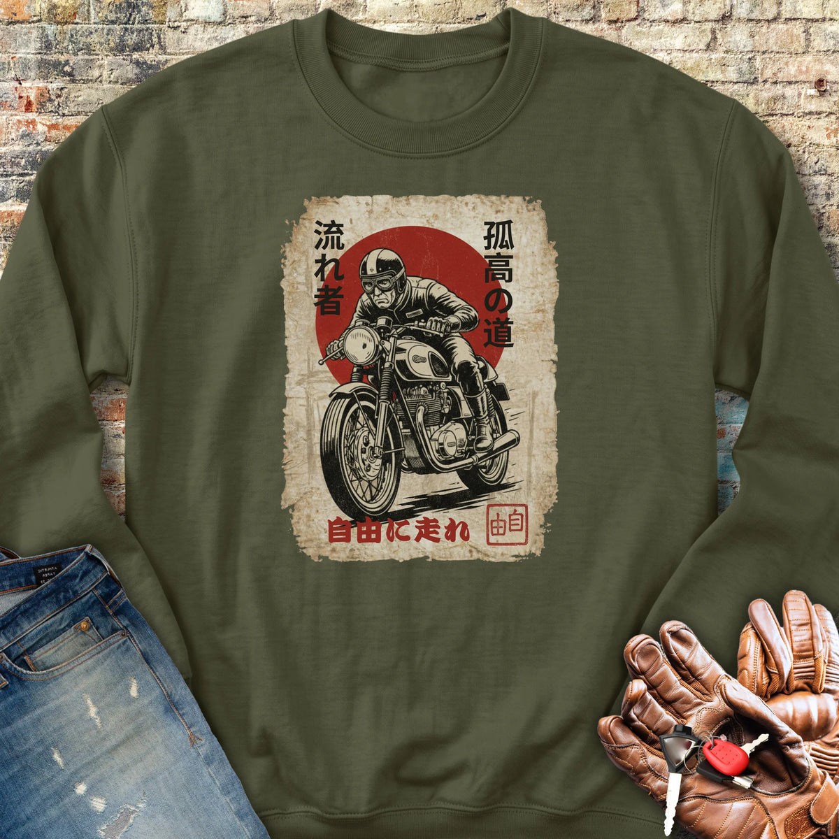 Ronin Rider Sweatshirt - Military Green