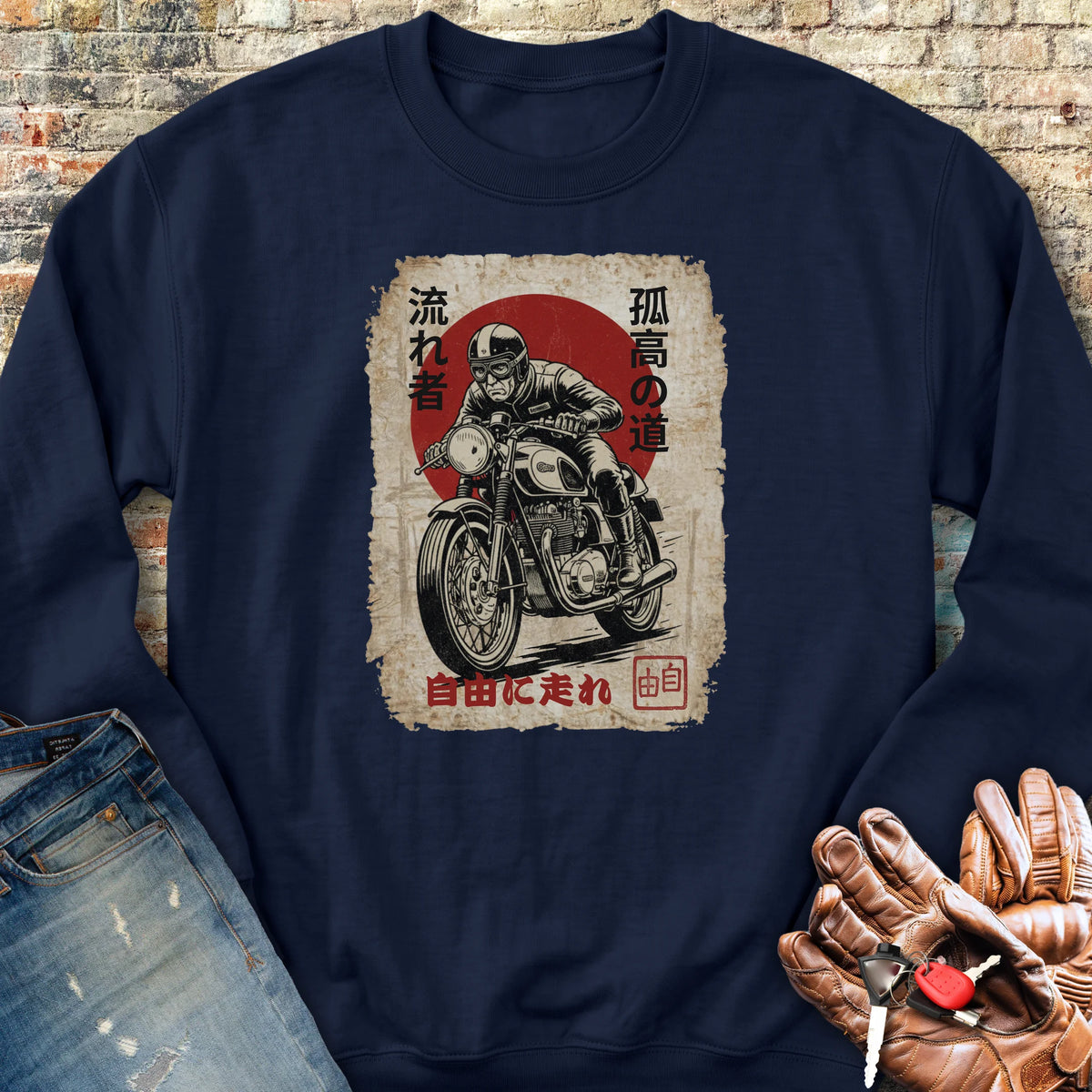 Ronin Rider Sweatshirt - Navy
