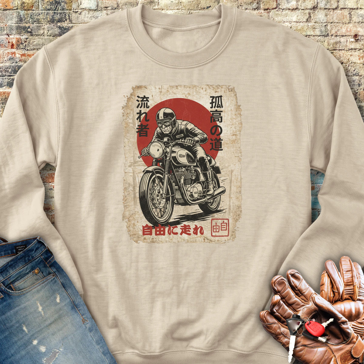 Ronin Rider Sweatshirt - Sand