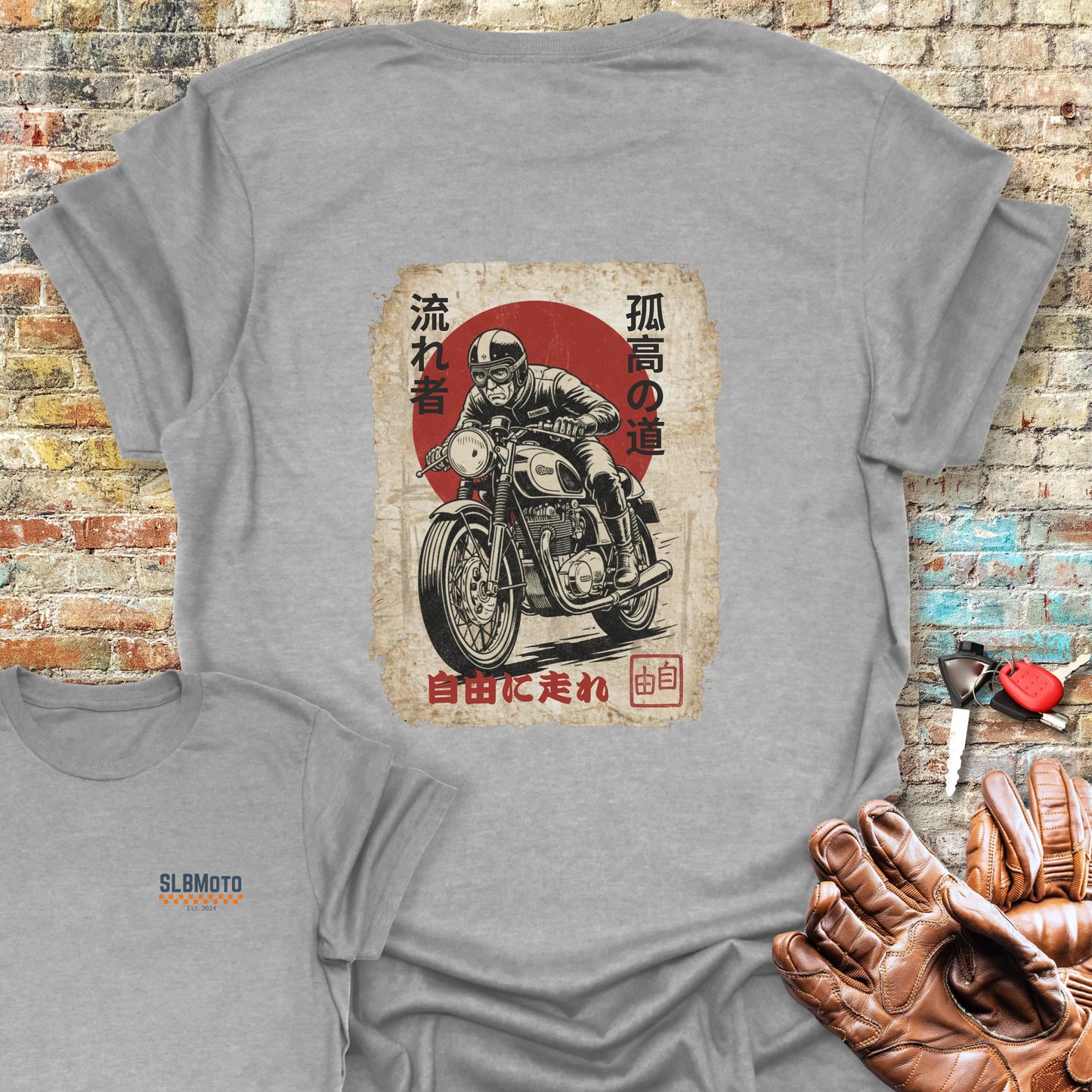 Ronin Rider Back Print T-Shirt - Sport Grey