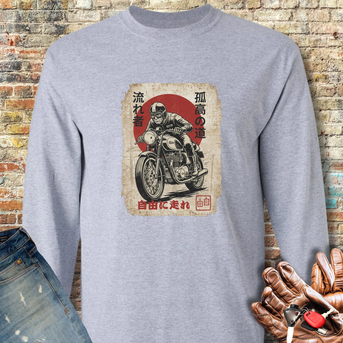 Ronin Rider Long Sleeve T-Shirt - Sport Grey