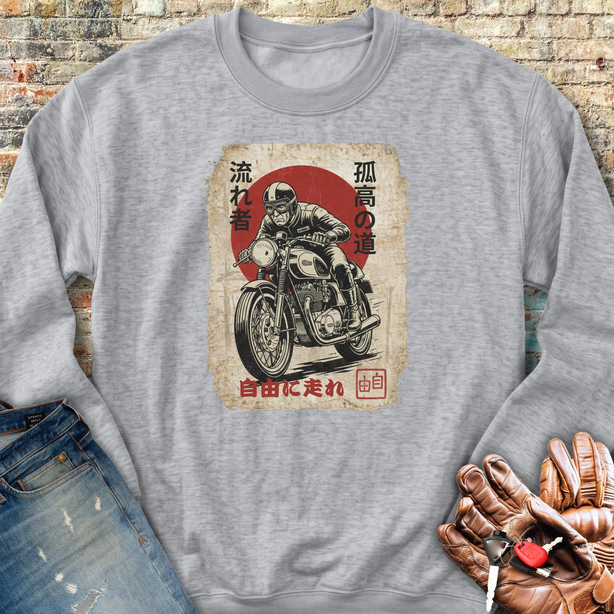 Ronin Rider Sweatshirt - Sport Grey
