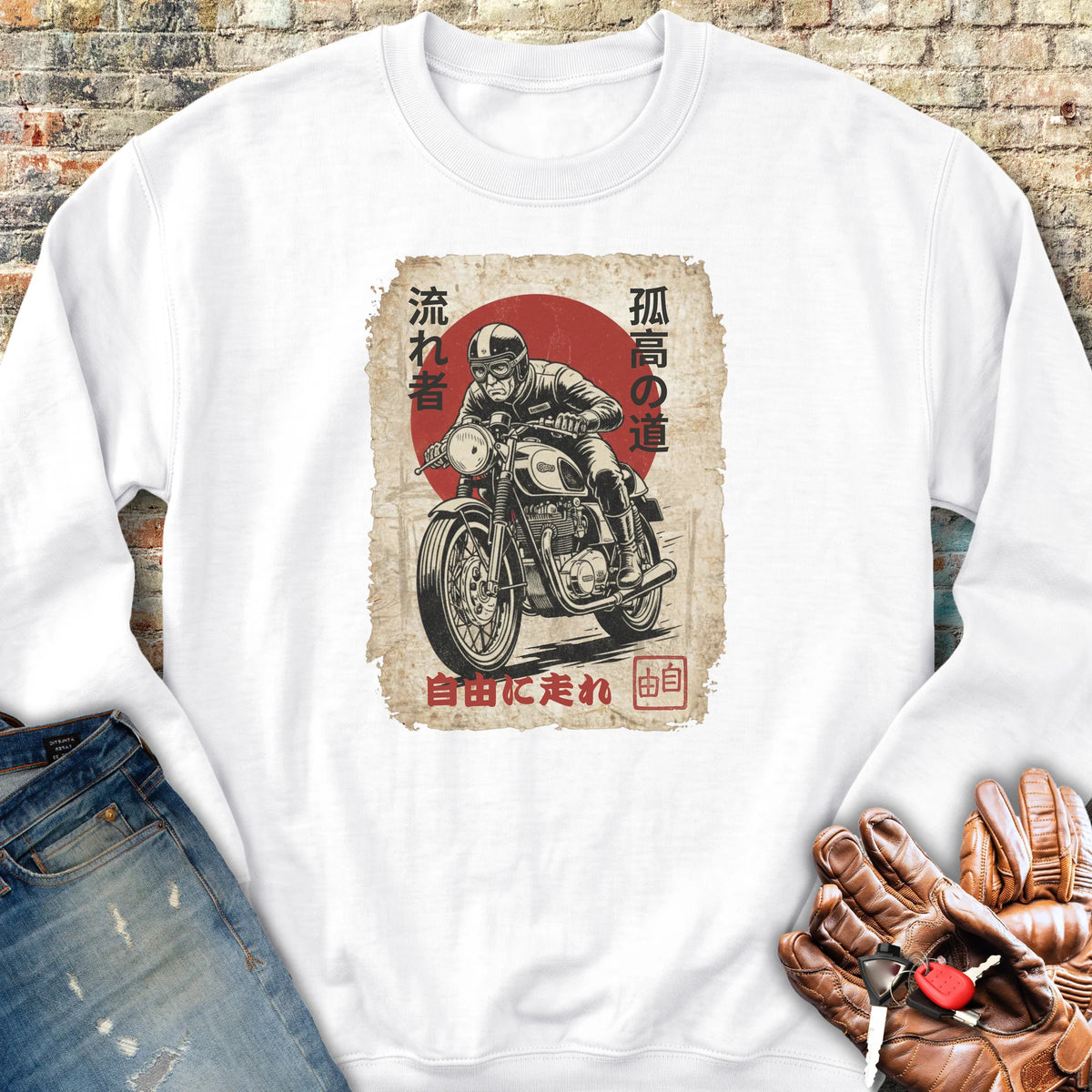 Ronin Rider Sweatshirt - White