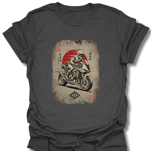 Speed is the Creed T-Shirt - Dark Heather