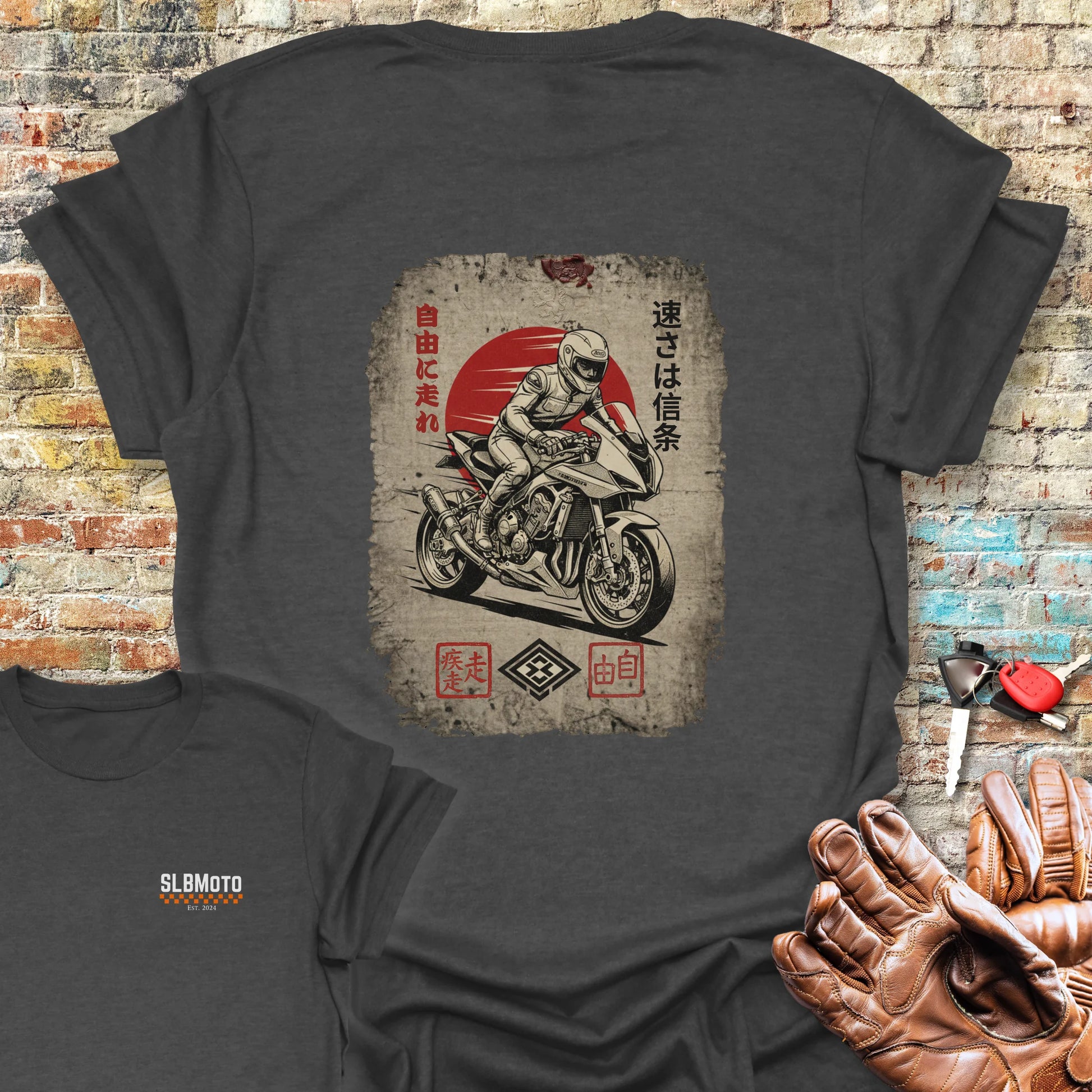 Speed is the Creed Back Print T-Shirt - Dark Heather