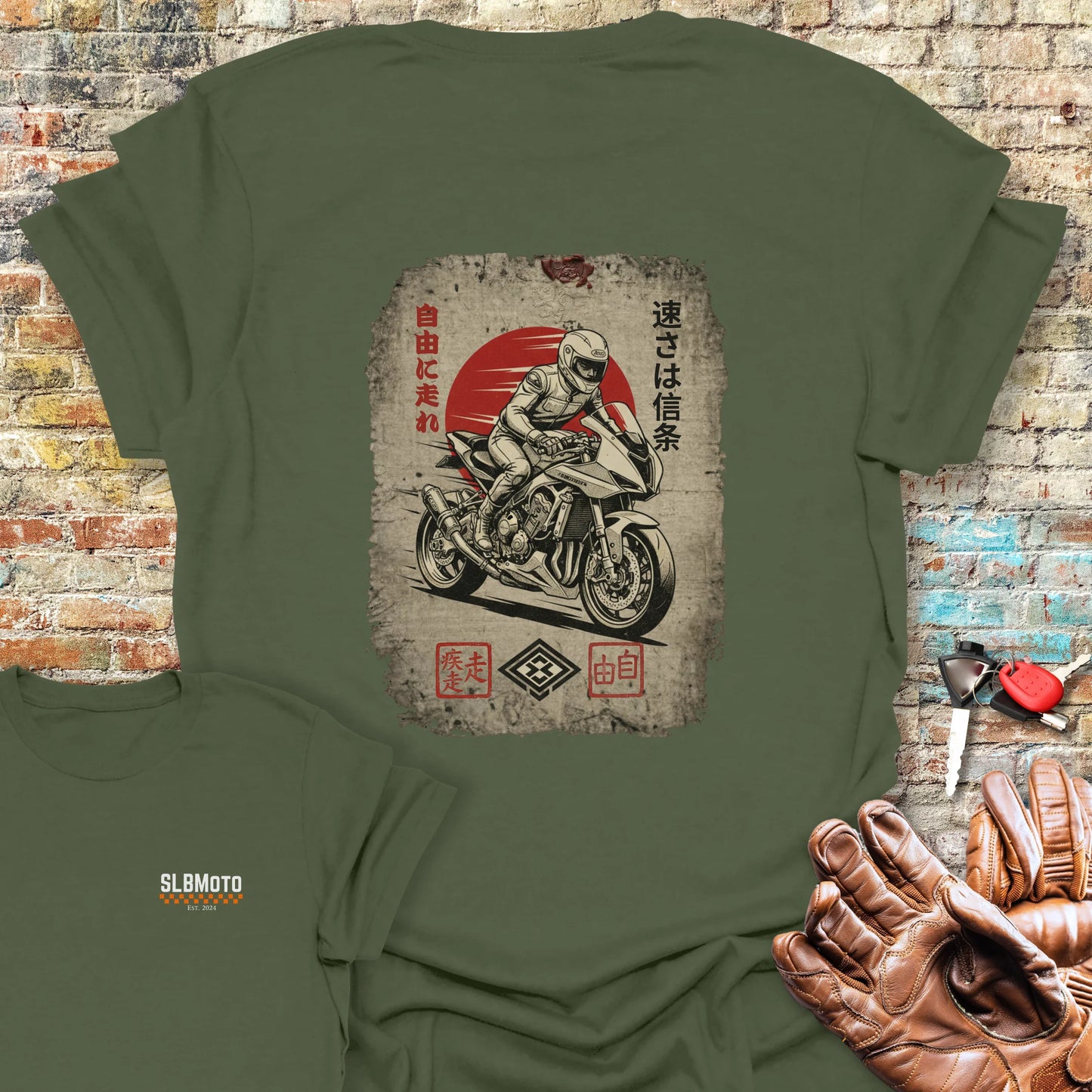 Speed is the Creed Back Print T-Shirt - Military Green
