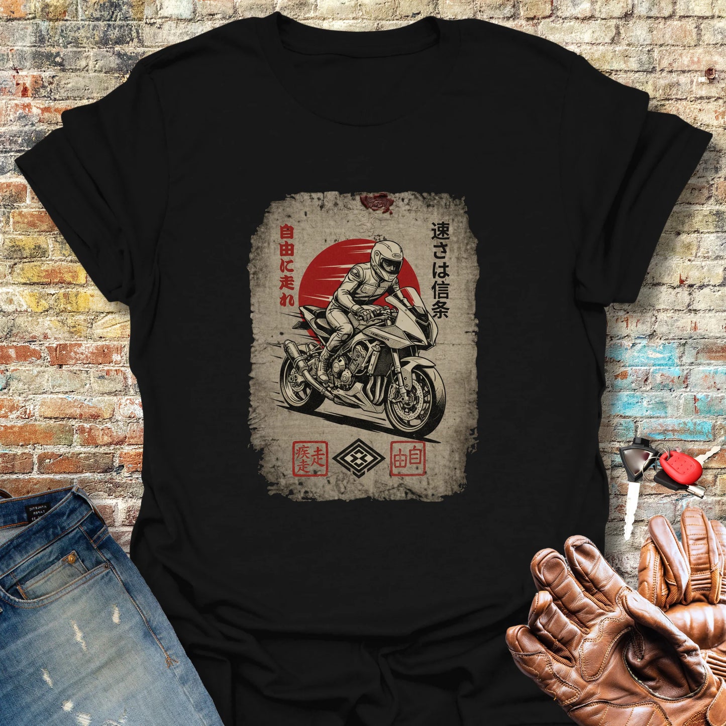 Speed is the Creed T-Shirt