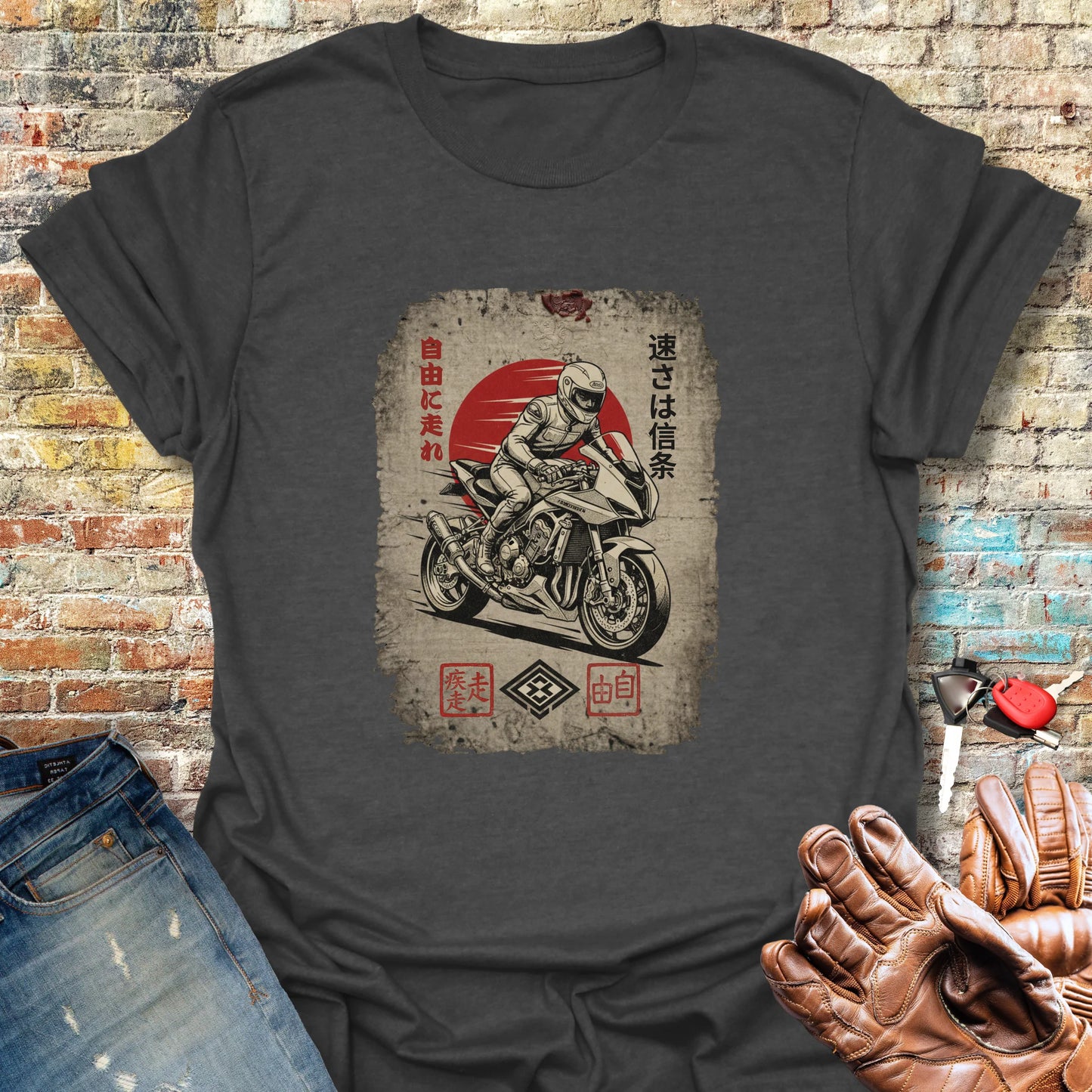 Speed is the Creed T-Shirt