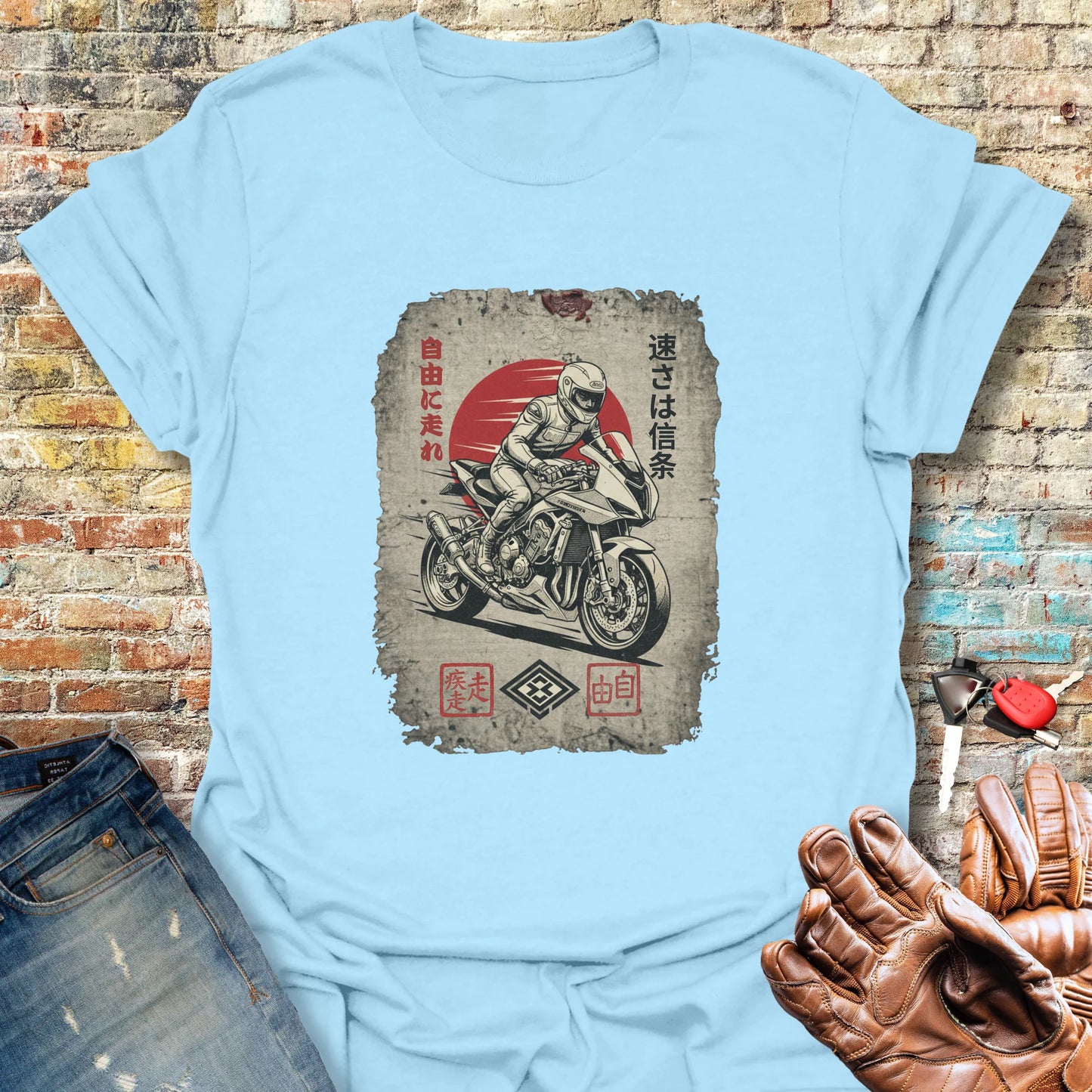 Speed is the Creed T-Shirt