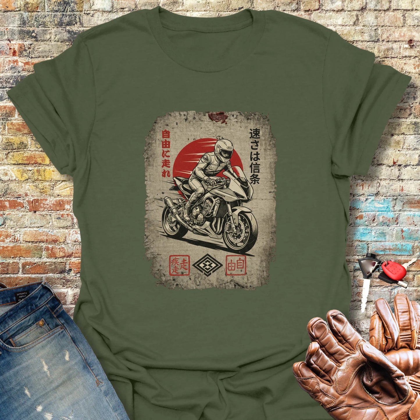 Speed is the Creed T-Shirt