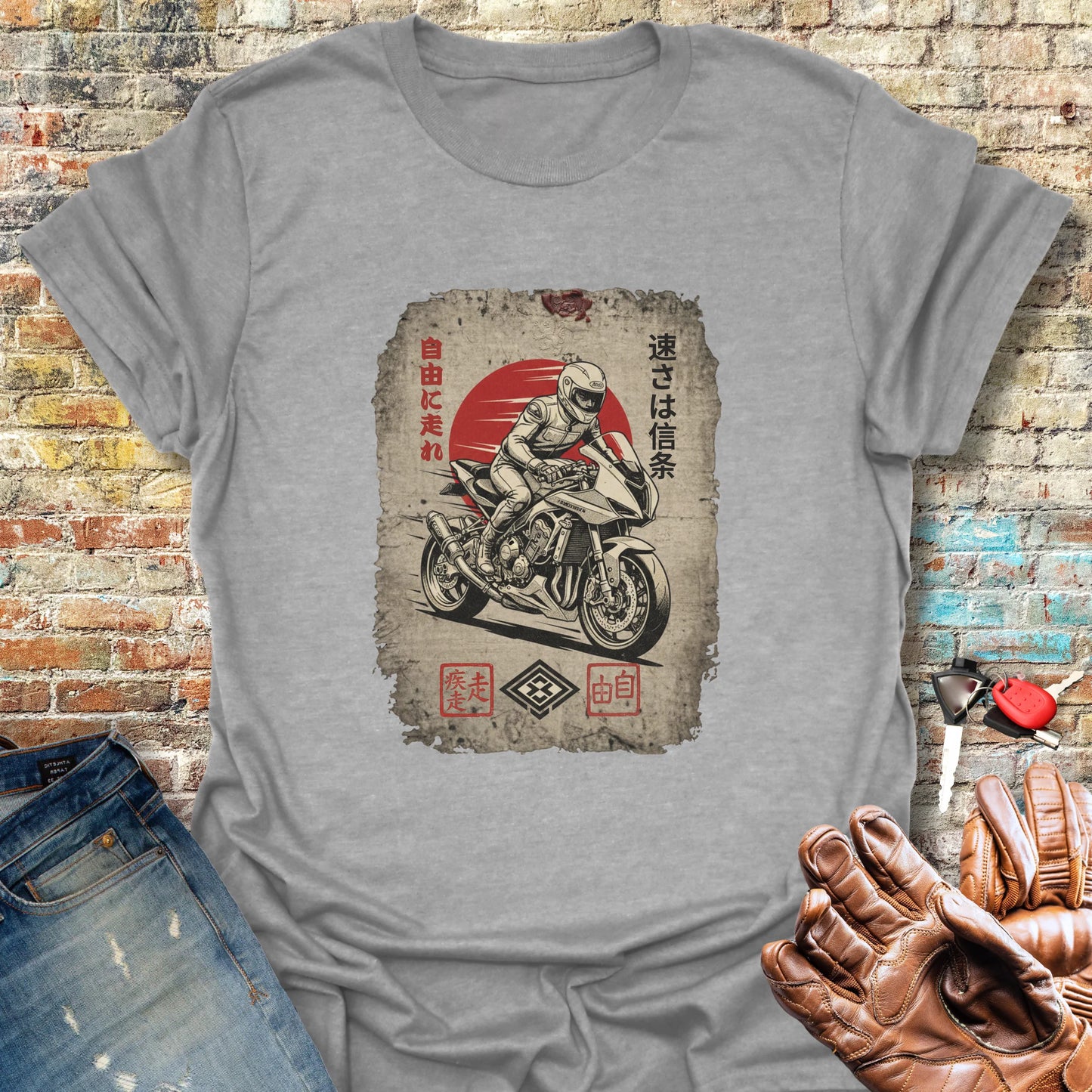 Speed is the Creed T-Shirt