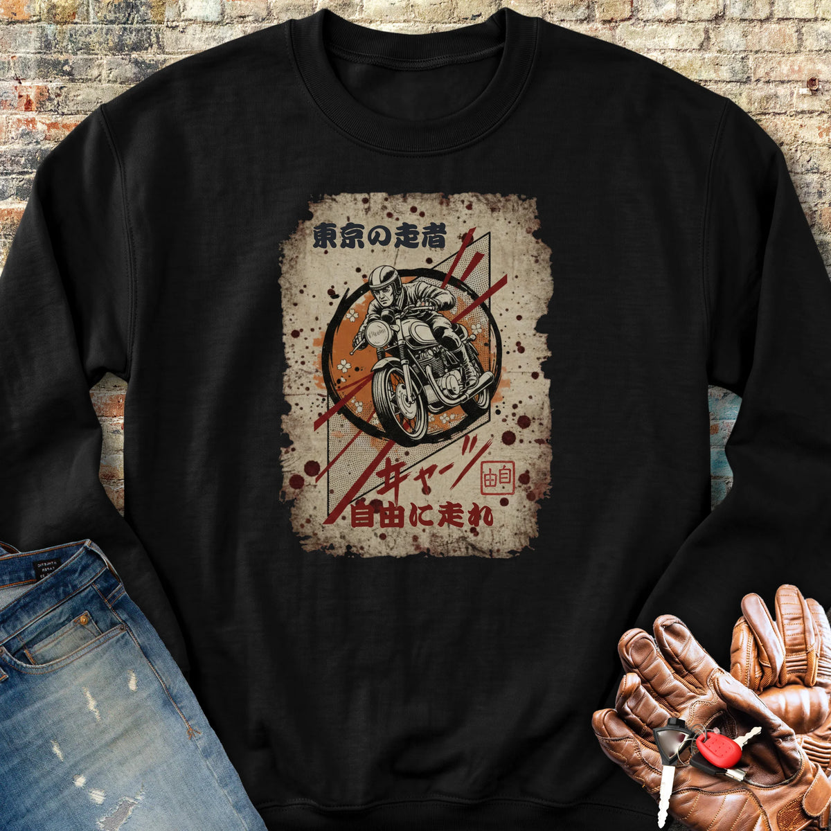 Tokyo Racer Sweatshirt - Black