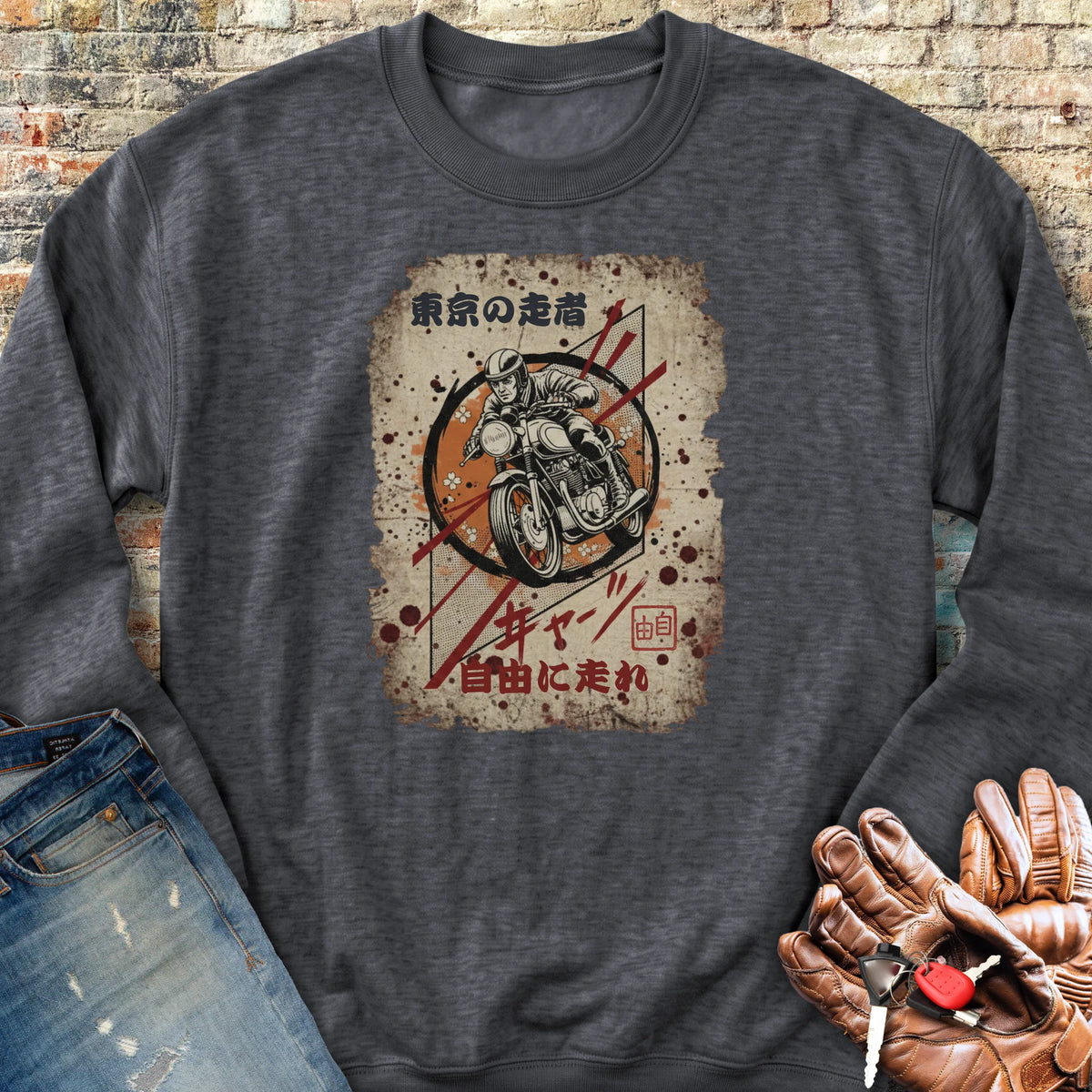 Tokyo Racer Sweatshirt - Dark Heather