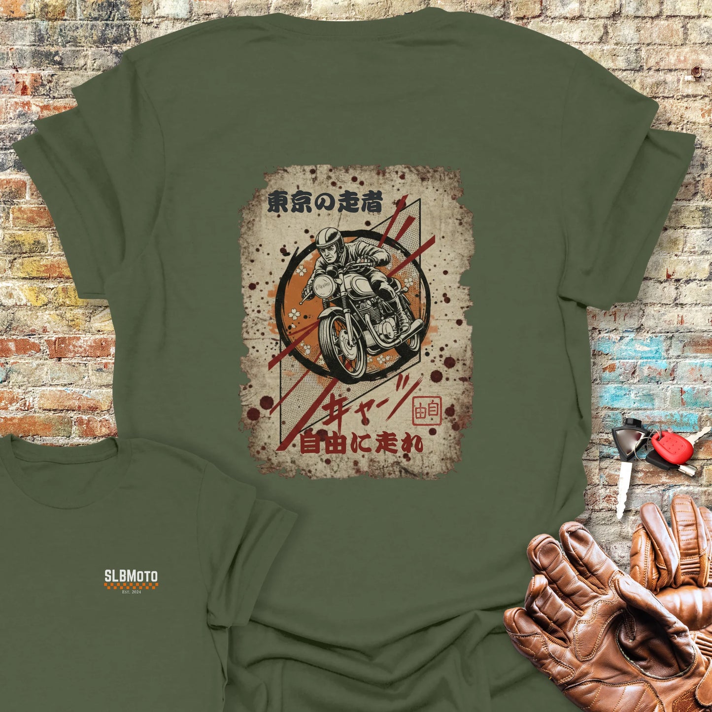 Tokyo Racer Back Print T-Shirt - Military Green
