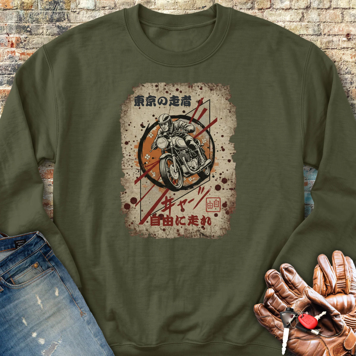 Tokyo Racer Sweatshirt - Military Green