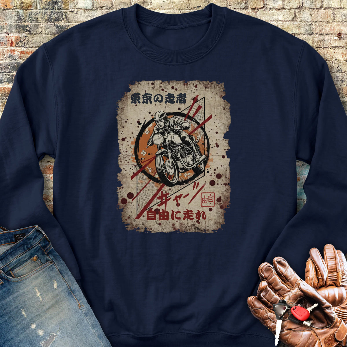 Tokyo Racer Sweatshirt - Navy
