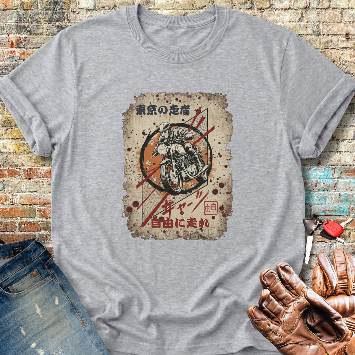 Tokyo Racer Classic T-Shirt - Sport Grey