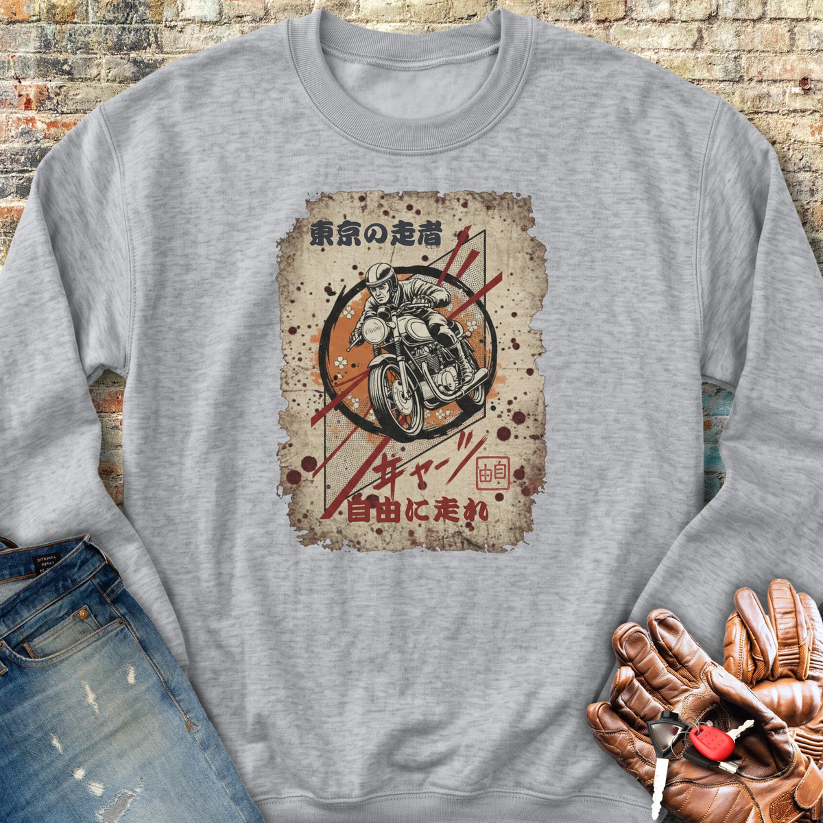 Tokyo Racer Sweatshirt - Sport Grey