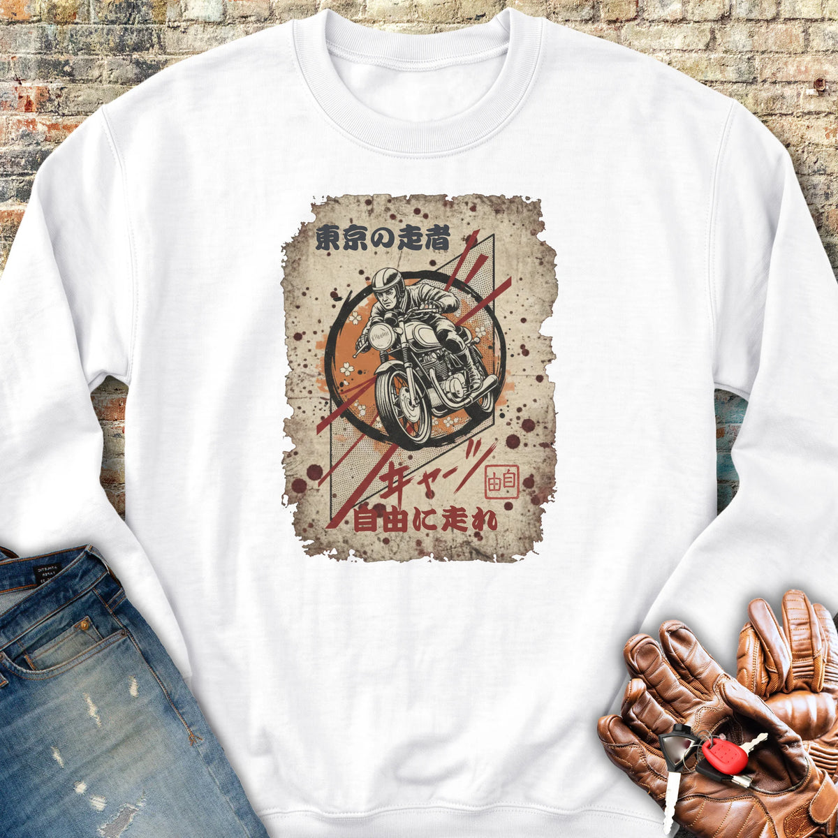 Tokyo Racer Sweatshirt - White