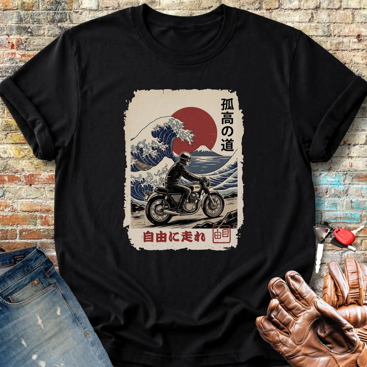 Wave Rider Classic T-Shirt - Black