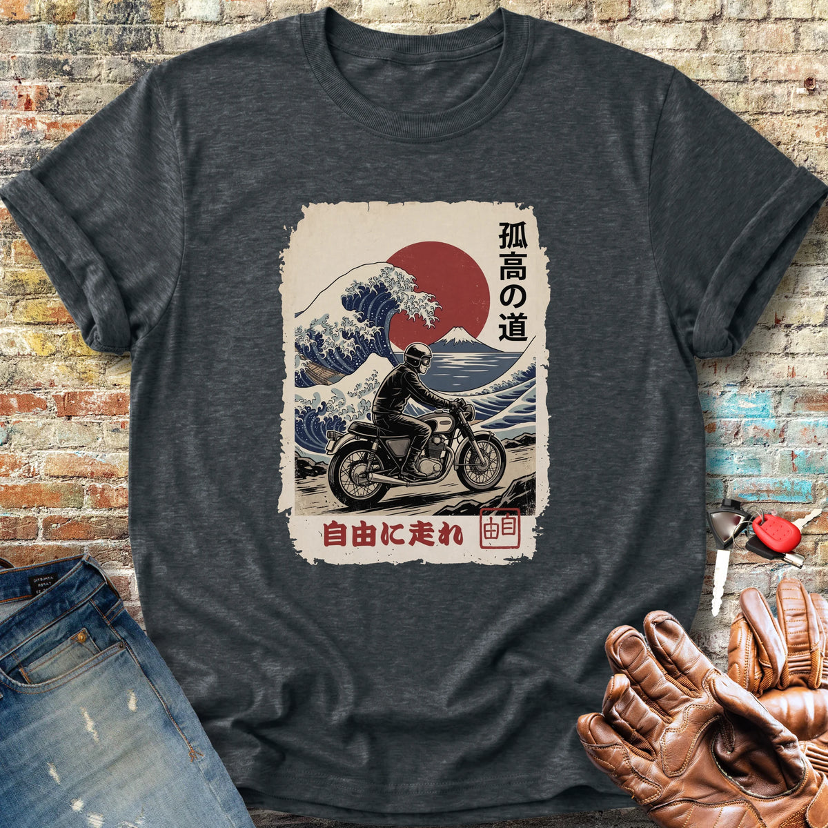 Wave Rider Classic T-Shirt - Dark Heather