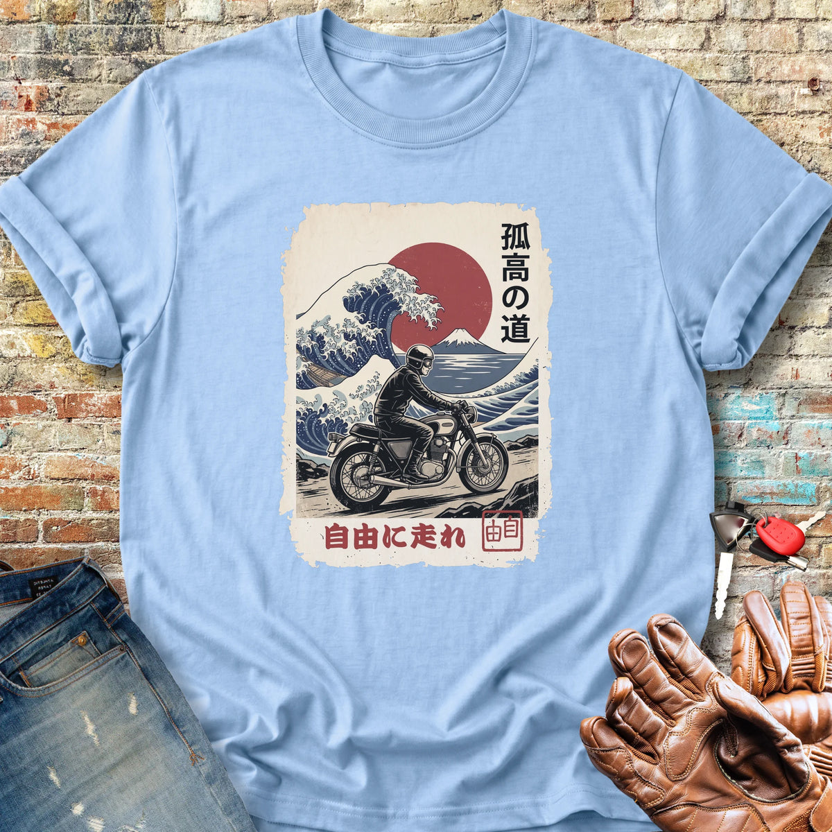 Wave Rider Classic T-Shirt - Light Blue
