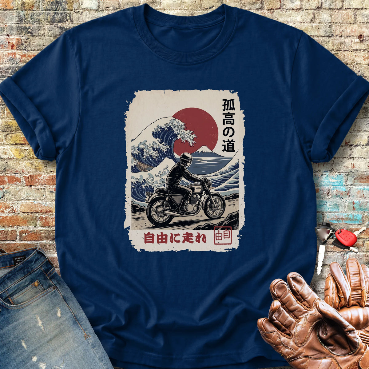 Wave Rider Classic T-Shirt - Navy